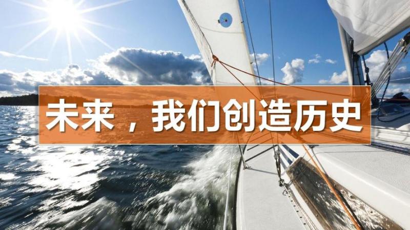 谈谈自己对历史的理解(通过了解历史，我们窥见未来)