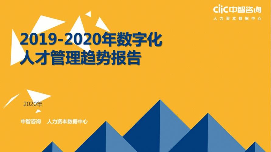 历史资料库(重构历史数据库，重新定义过去：50年数字化挖掘历史纪录)