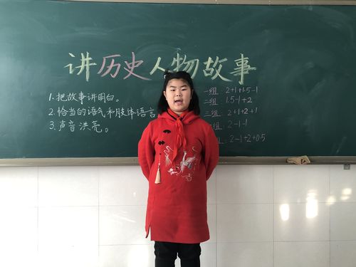 历史故事大全100字(历史故事100则：历史瞬间,震撼人心  100字重写：百篇历史，感人至深)