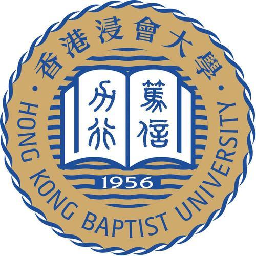 香港浸会大学什么档次(浸会大学的排名和声誉如何？（不超过50字）)