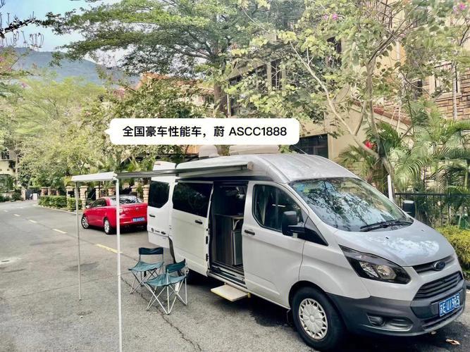 福特房车(福特推出全新房车系列)