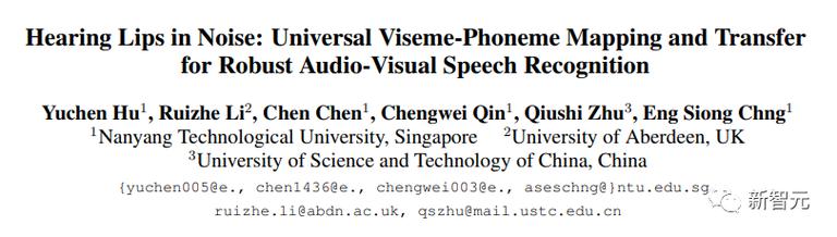 科技论文范文参考(科技论文范文参考：Exploring the Potential of Artificial Intelligence for Cancer Diagnosis and Treatment新标题：探究人工智能在癌症诊断和治疗中的潜力)