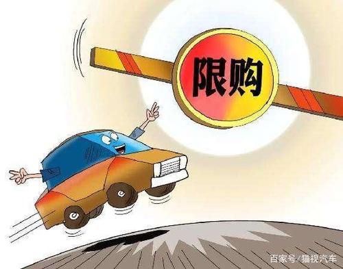 深圳小汽车(深圳私家车限购计划 实施3周限购103724辆车)