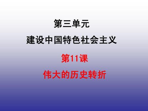 我的全部观看历史(我的观看历史：探讨个人兴趣与信息筛选的平衡)