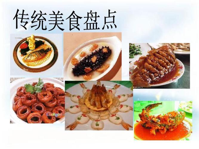 中国有什么美食(探寻中国各地特色美食，你尝遍了吗？)