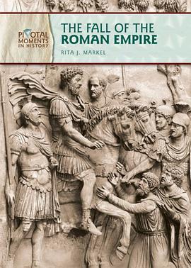 读历史网站(历史网站原标题：The Rise and Fall of The Roman Empire重写后：罗马帝国的辉煌与衰落)