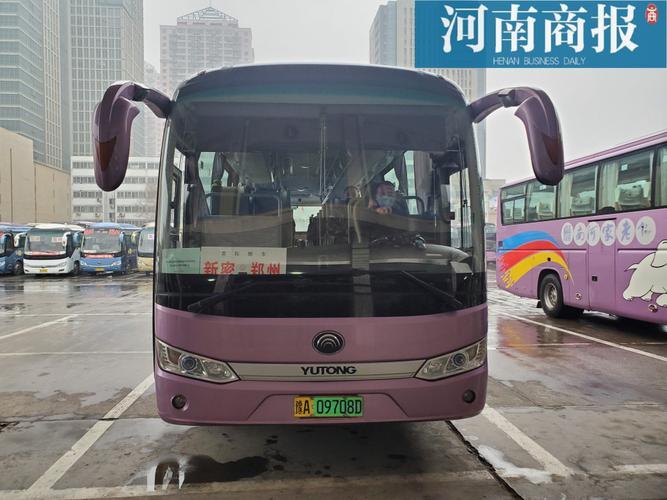 郑州汽车(郑州汽车：中部城市的交通利器)