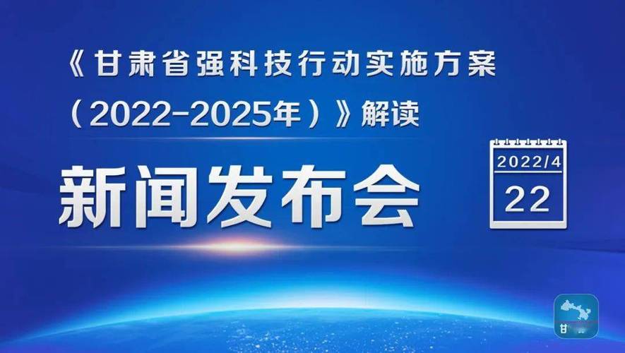 2022最近的科技新闻10条(2022年科技新闻十大热点汇总)