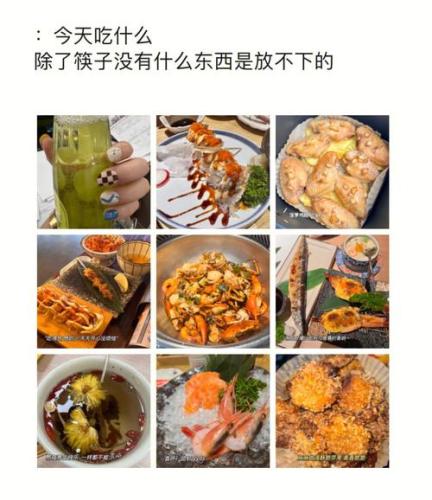 有趣搞笑的美食文案(「美食界的搞笑之王：奇怪料理大赏」)