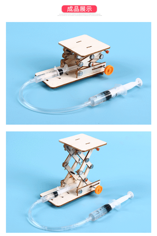 科技小手工制作大全(DIY科技手工制作大全)