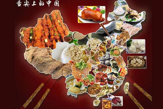 中国美食在世界的地位(中国美食的国际声誉。)