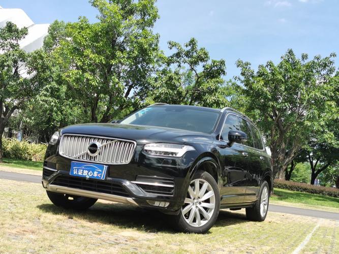 沃尔沃xc90最真实口碑(最真实的沃尔沃XC90车主口碑)