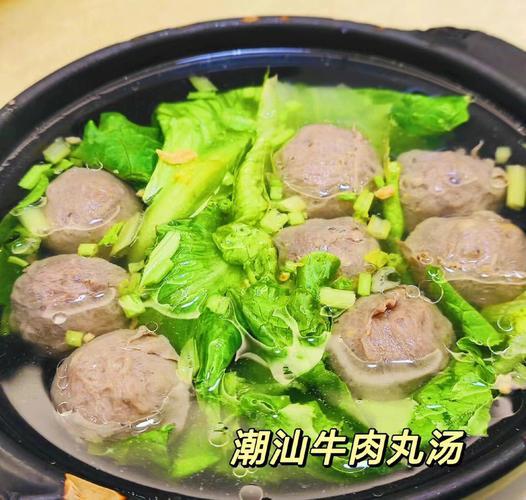 美食的图片实拍(原标题：【美食】越南的潮汕牛肉丸，肉香扑鼻口感弹牙！新标题：越南潮汕牛肉丸，鲜嫩可口！)