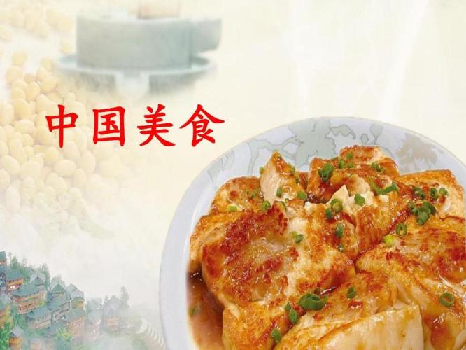 中国美食有几种(中华美食有多少种？)