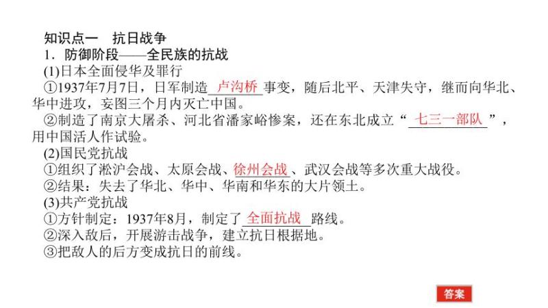 历史课题题目大全(50个历史课题涵盖文化、政治、战争和社会：完整指南)