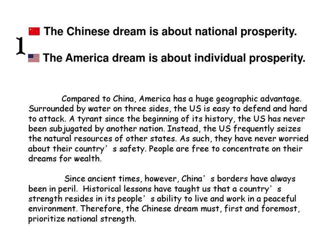 中国历史事件简介(China's History in a Nutshell A Brief Overview in 50 Words.)