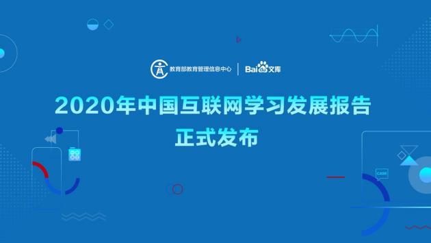 中国公众科技网(中国公众科技网：分享智慧，连接未来)