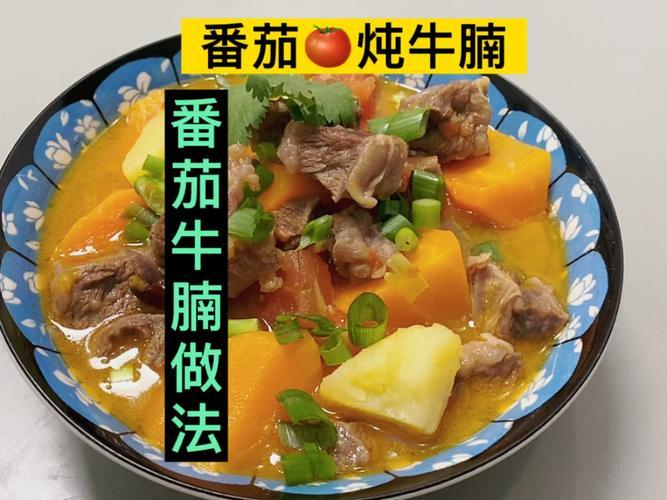 分享家常美食教程(简单易学的家常美食教程，送给烹饪新手！)