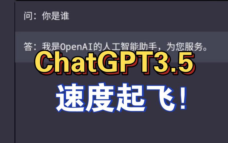 汽车模型(重写后的新标题为汽车GPT-3.5涡轮增压引擎0301版。)