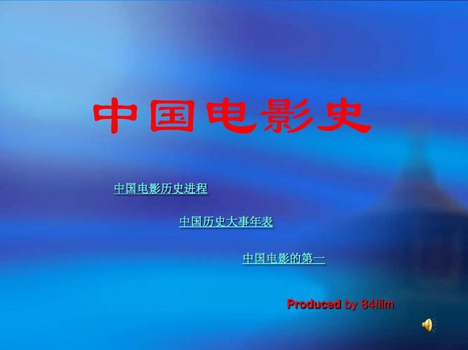 最近观看历史记录60天(60天观看历史：最新高清电影、热门剧集一网打尽)