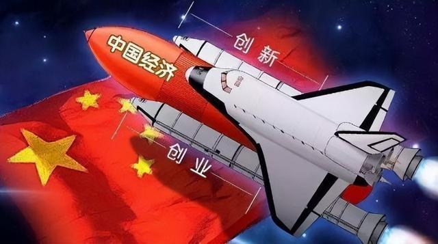 我国当前的科技现状是怎样的(我国科技现状：创新崛起、领先发展)