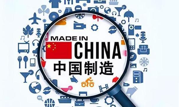 智能工业帝国(智能制造构建现代工业新帝国)