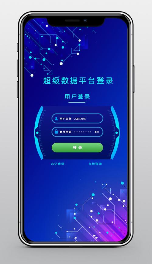 免费开科技app软件(免费下载科技应用程序，尽享便捷科技服务)