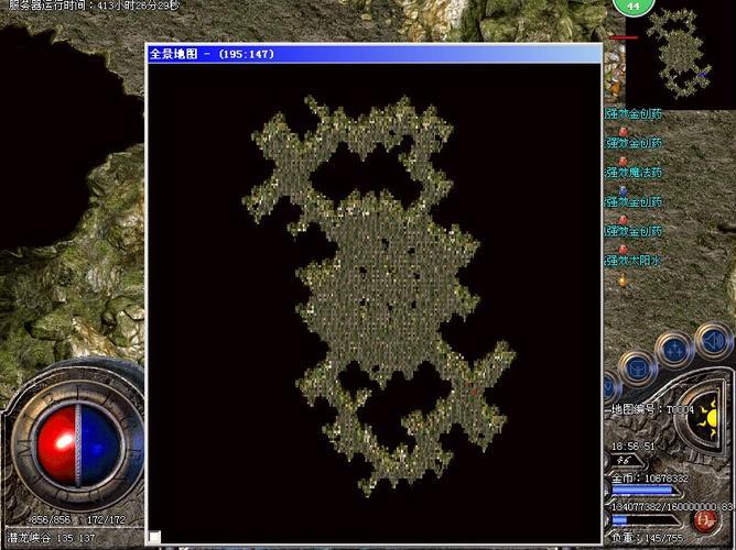 仿传奇单机版地图(重温传奇单机版，探索精美地图！)