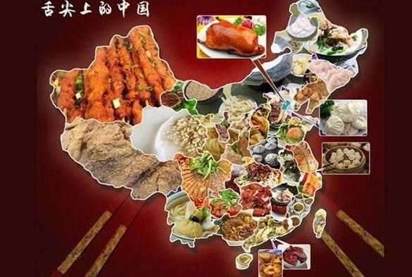 中国9大地方特色美食(中国九大地方特色美食，你尝过几个？)