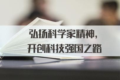 2022年中国十大科学成果(2022年中国科学十大成果揭晓，重磅发现震撼科界)