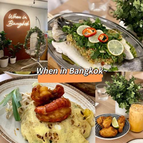 各种特色美食(原标题：Top 10 Must-Try Street Foods in Bangkok, Thailand新标题：10款曼谷必吃街头美食)