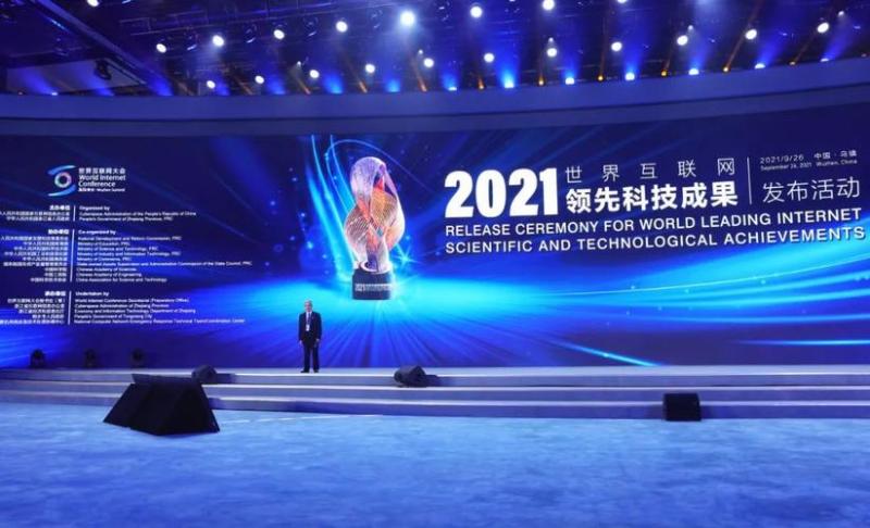 2021年全球最新科技(2021全球科技新潮流)