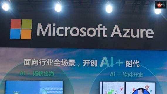 科技公司名称(Microsoft云技术让远程办公变得更安全高效)