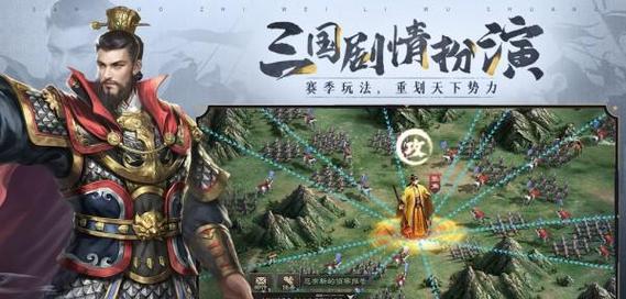 三国志12中文版(三国志12全新中文版上线，战火仍在燃烧！)