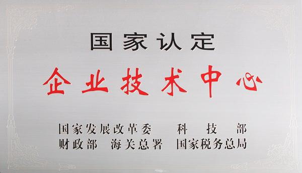 国家科技评估中心官网(国家科技评估中心官网发布科技评估结果及技术标准分析，可支持多方参考的信息平台)