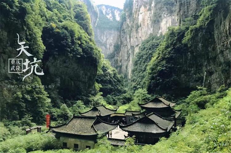 重庆游玩攻略必去景点(重庆旅游必去景点推荐：玩转魔幻城市！)