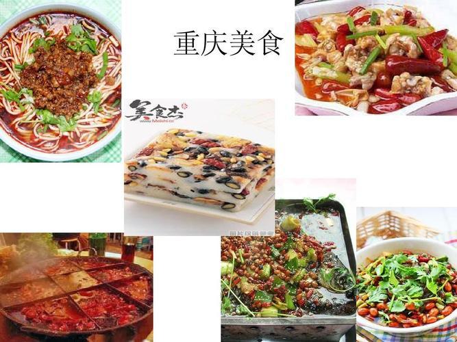 什么是家乡特色美食(探索家乡的独特美食之旅！)