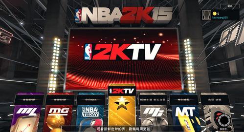 nba2k15巴士单机(NBA2K15：完美的单机模式)