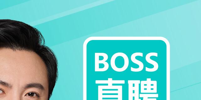 火炬之光2boss(火炬之光2：挑战强力BOSS！)