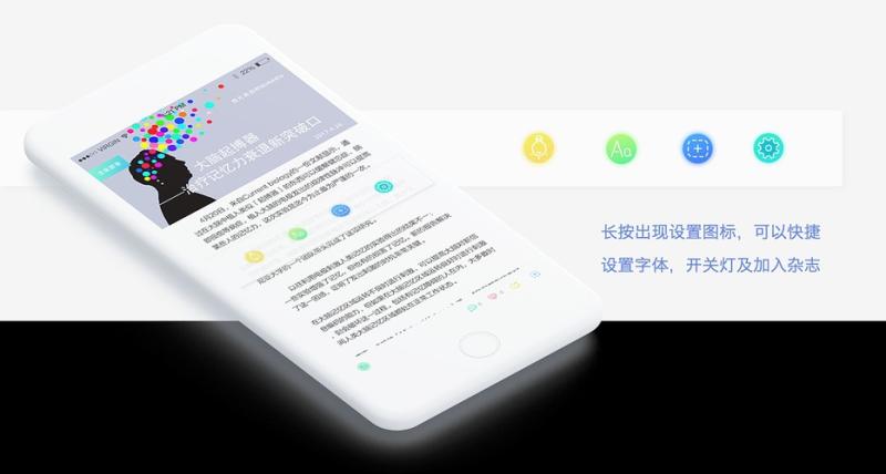 科技新闻app(科技新闻APP全面升级，用户体验更加优化)