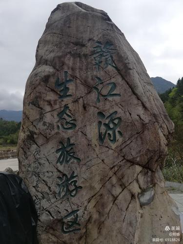 江西旅游(探索江西之美，畅游赣江源！)