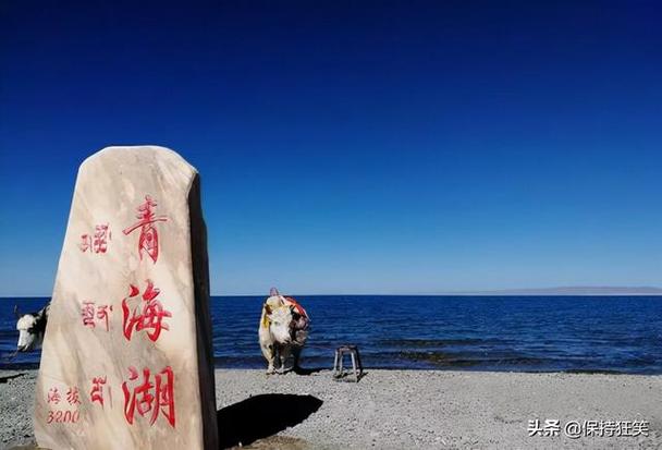 青海旅游景点大全排名(青海旅游胜地全攻略：十大必游景点推荐)