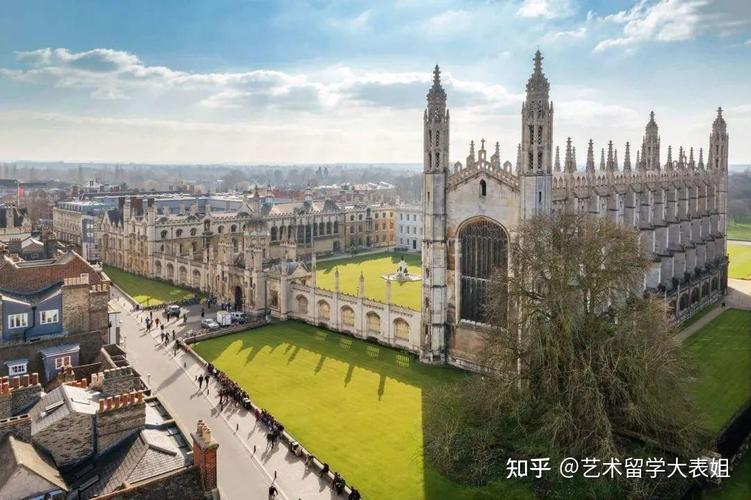 英国爱丁堡大学申请条件(申请爱丁堡大学的要求及条件)