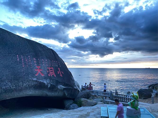 适合四天三晚旅游的地方(四天三夜玩遍的地方，这些旅游景点一定不能错过)