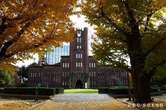 日本东京大学(东京大学：日本新学期将采取“混合教学”模式)