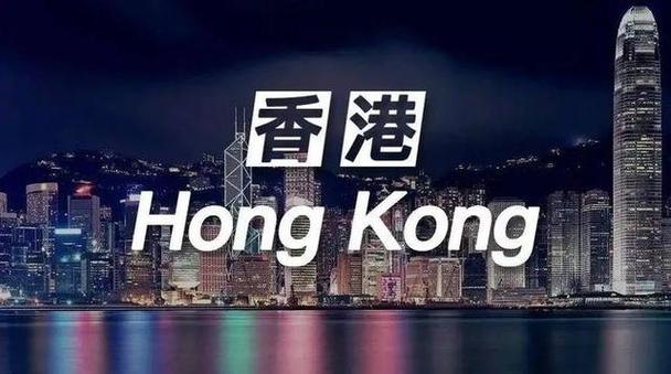 香港三日游旅游团报价(香港3天2晚旅游团价格汇总)