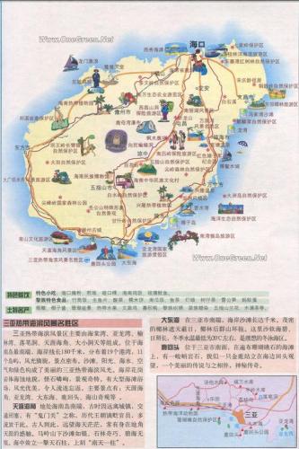 旅游景点地图(全新旅游景点地图，扫描轻松获取信息)