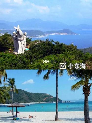 三亚旅游攻略必备(三亚旅游指南：必看攻略)