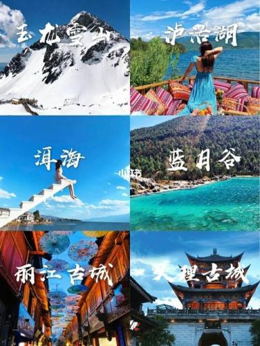 云南旅游必去的景点自驾游(云南必游自驾景点推荐，让你的旅行更自由舒适)