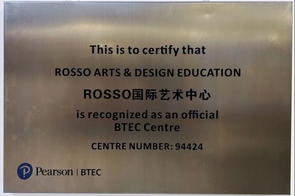 rosso艺术留学机构怎么样(Rossa艺术留学机构的口碑如何？)